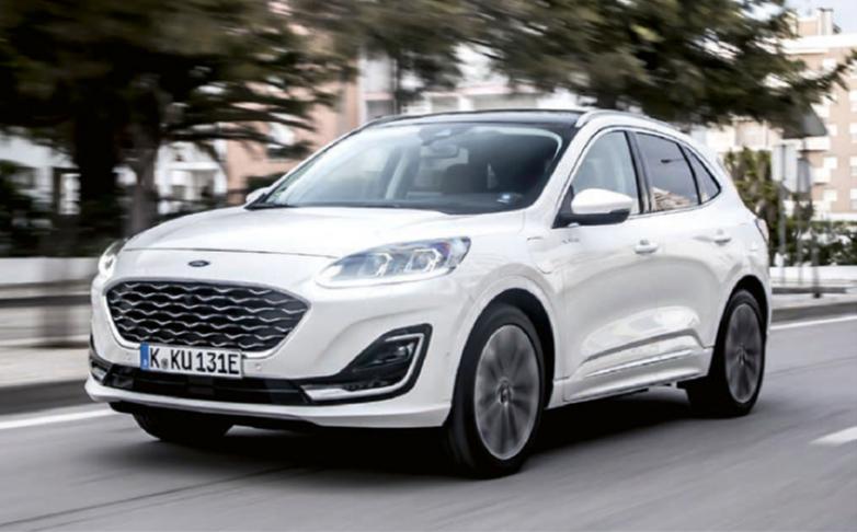 Ford Kuga Front