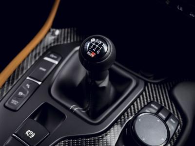 Toyota Supra Schalter Schalthebel