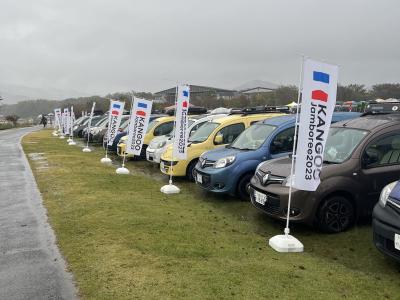 Renault Kangoo Jamboree 2023