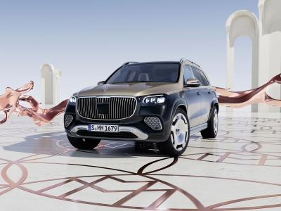 Mercedes-Maybach GLS Front/Seite