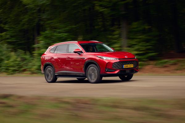 MG HS PHEV+